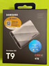 三星（SAMSUNG）4TB Type-c USB 3.2 移動(dòng)固態(tài)硬盤(pán) T9星際灰|京東限定 NVMe讀速2000MB/s 手機直連  曬單實(shí)拍圖