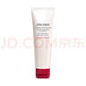 資生堂洗面奶溫和紅腰子水潤保濕潔面乳 肌活煥采洗面奶 125ml(滋潤型) 曬單實(shí)拍圖