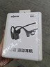 韶音（SHOKZ）OpenRun Pro 2 S820開放式藍(lán)牙耳機(jī)骨傳導(dǎo)耳機(jī)運(yùn)動跑步騎行無線耳機(jī)超長續(xù)航 砂石黑 曬單實拍圖