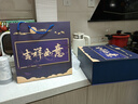 洋河 天之藍(lán) 52度 500ml單瓶+汾酒 青花20 53度 500ml單瓶 禮盒裝 曬單實拍圖
