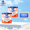 雀巢(Nestle)鷹嘜 原味煉奶罐裝350g*2 煉乳 早餐面包伴侶 烘焙原料 曬單實(shí)拍圖