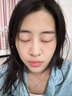 DOSCOO緊致煥顏眼霜淡化細紋眼袋去除眼周熬夜黑眼圈抗皺紋保濕補水50g 曬單實(shí)拍圖