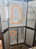華凌 美的冰箱出品61cm超薄十字雙開(kāi)門(mén)對開(kāi)多門(mén)四門(mén)冰箱國家補貼20%一級能效風(fēng)冷無(wú)霜家用HR-426WSP 曬單實(shí)拍圖