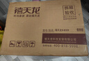 禧天龍塑料衣物收納箱玩具整理箱55L 透明 3個(gè)裝 帶輪 曬單實(shí)拍圖