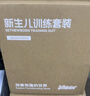 jollybaby 寶寶布書(shū)早教0-18個(gè)月嬰兒玩具親子互動(dòng)玩具禮盒 新生兒訓練套裝 曬單實(shí)拍圖