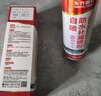 雨虹防水 防水補漏噴劑噴霧  補漏防水膠 外墻屋頂漏水 補漏王 透明650ml 曬單實(shí)拍圖