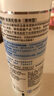 肌研極潤保濕乳液90ml 補(bǔ)水保濕玻尿酸 深層滋潤乳液面霜敏感肌護(hù)膚品 曬單實拍圖