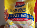 西麥即食燕麥片1980g 谷物代餐早餐膳食纖維無(wú)額外添加蔗糖 曬單實(shí)拍圖