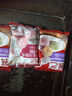 展藝彩色冰皮月餅預拌粉（草莓）200g 免蒸煮水晶冰皮粉中秋月餅原料 曬單實(shí)拍圖