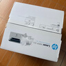 惠普（HP）116w 激光無(wú)線(xiàn)打印機 多功能家用打印機 無(wú)線(xiàn)打印 復印機掃描機一體機（1136w煥新版） 曬單實(shí)拍圖