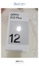 OPPO K12 Plus 8GB+256GB 玄武黑 6400mAh大電池 第三代驍龍7旗艦芯 5G AI手機(jī) 移動(dòng)補(bǔ)貼 曬單實(shí)拍圖