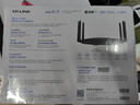 普聯(lián)（TP-LINK） BE7200 WiFi7千兆雙頻無(wú)線路由器2.5G網(wǎng)口 7200M 電競(jìng)路由 9顆高效FEM 游戲加速 7DR7230 曬單實(shí)拍圖