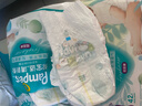 幫寶適【超薄透氣】新幫寶適清新幫透氧Pro拉拉褲L-XXL尿不濕 【超值】XXL68片(≥15kg) 曬單實(shí)拍圖