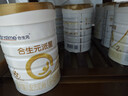 合生元（BIOSTIME）派星 較大嬰兒配方奶粉 2段(6-12個(gè)月)新國標 800克*6罐 曬單實(shí)拍圖
