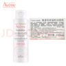 雅漾（Avene）專(zhuān)研溫和潔面乳100ML 深層清潔敏感肌0皂基保濕洗面奶男女 曬單實(shí)拍圖