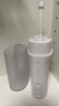 小米（MI）米家電動(dòng)沖牙器2 超聲波洗牙器牙齒沖洗器便攜實(shí)用長(zhǎng)續(xù)航牙結(jié)石清潔器成人男女情侶生日禮物 曬單實(shí)拍圖