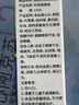 秋雅奈緒干眼癥專(zhuān)用眼藥水疲勞眼睛干澀脹痛視力模糊酸癢異物感葉黃素眼罩 一盒【日本進(jìn)口】專(zhuān)冶干眼癥 干眼癥熱敷治療瞼板腺堵塞疏通 曬單實(shí)拍圖