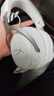 極度未知（HYPERX）Clould III S WIRELESS 颶風(fēng)3加強(qiáng)版無線游戲耳機(jī) 颶風(fēng)3S 冰霜白 頭戴式電競(jìng)耳機(jī) 適配三角洲行動(dòng) 曬單實(shí)拍圖