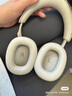 寶華韋健Px7S3新旗艦2025頭戴式藍牙耳機 HiFi音質(zhì)主動降噪無線耳機 非Px7S2e升級教師節(jié)送禮禮物 云海白 曬單實拍圖