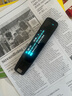 阿爾法啟智新款AI英語(yǔ)點(diǎn)讀筆小學(xué)初中高中全科同步通用離線(xiàn)掃描翻譯機詞典筆 黑色 256GB 全科學(xué)習+AI解題 曬單實(shí)拍圖