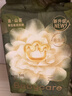 babycare金山茶花紙尿褲S58片(4-8kg)新生兒嬰兒尿不濕超薄透氣輕柔花苞褲 曬單實(shí)拍圖