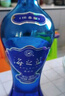 洋河海之藍 藍色經(jīng)典52度 480ml*2瓶 禮盒裝 綿柔濃香型 曬單實(shí)拍圖