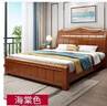 淘邦全屋家具套裝14件套餐桌椅組合+沙發(fā)+茶幾電視柜+床+床墊+床頭柜 14件套【三色可選】 曬單實(shí)拍圖