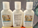 D.SIIS&vilosi羽絨服蓬松洗滌劑專用洗衣液500ml*3瓶水洗機洗柔順 曬單實拍圖