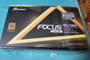海韻（SEASONIC）1000W FOCUS(2024)金牌電腦電源 ATX3.1/PCIe5.1/12V-2x6 支持5090/9070顯卡 曬單實(shí)拍圖