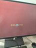 致態(tài)（ZhiTai）長(cháng)江存儲 1TB SSD固態(tài)硬盤(pán) NVMe M.2接口 Ti600系列 (PCIe 4.0 產(chǎn)品) 曬單實(shí)拍圖