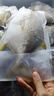 翔泰海南深海金鯧魚(yú)700g 2條 火鍋 生鮮魚(yú)類(lèi) BAP認證 海鮮水產(chǎn) 中秋 曬單實(shí)拍圖