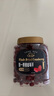 新邊界 整一顆蔓越莓干400g/罐 整顆無(wú)核蜜餞果干休閑食品零食水果干 曬單實(shí)拍圖