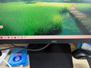 HKC27英寸2K200Hz 顯示器1K IPS  1ms G25H4電競G27H2  G25H3 顯示屏G24H2 G27H2W G24H2W  G27H2pro G24H2/24英寸/2K/180 曬單實(shí)拍圖