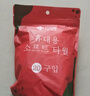 潔麗雅（Grace）壓縮毛巾加厚一次性洗臉巾便攜旅游出差戶(hù)外酒店用品60粒裝 曬單實(shí)拍圖