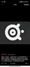 賽睿（SteelSeries）QcK Large(QcK+)游戲鼠標墊大號 donk同款鼠標墊游戲電競 fps順滑鼠標墊 CSGO/打瓦L號450*400*2mm 曬單實(shí)拍圖
