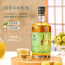 莫干山青梅酒楊梅酒500ml瓶裝12度微醺果酒女生低度甜酒晚安酒梅子酒 青梅酒500ml+楊梅酒500ml 曬單實(shí)拍圖