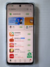 OPPO A6i 8GB+128GB 云霧白 IP65生活防水 超抗摔金剛石架構 6000mAh耐用電池 5G智能新手機 國家補貼 曬單實(shí)拍圖