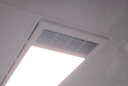 京東京造太陽(yáng)島Pro浴霸雙電機國家補貼暖風(fēng)照明排氣一體集成浴室 曬單實(shí)拍圖