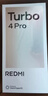 小米（MI）REDMI Turbo 4 Pro 第四代驍龍8s 7550mAh長續(xù)航 12GB+256GB 粉金色 小米紅米5G手機(jī) 曬單實(shí)拍圖
