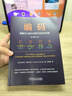 編碼：隱匿在計算機軟硬件背后的語(yǔ)言 原書(shū)第2版 曬單實(shí)拍圖