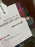 天語(yǔ)（K-TOUCH）Q31 全網(wǎng)通4G三防老年人手機超長(cháng)待機移動(dòng)聯(lián)通電信大字大聲直板按鍵備用學(xué)生功能專(zhuān)用手機 黑色 曬單實(shí)拍圖