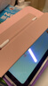 興菲X3i降噪電容筆適用iPad11英寸2025Air7觸控筆針管新款第10代2022/Air6/5/Pro平板手寫(xiě)防誤觸字繪畫(huà) 【興菲X3i旗艦版】2025款丨藍牙電量丨雙筆尖 曬單實(shí)拍圖