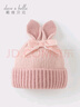 戴維貝拉（DAVE＆BELLA）新款秋冬毛絨保暖女童帽子兒童寶寶套頭帽公主帽兔子造型保暖帽 橡皮粉DB4243031 52( 建議帽圍約50-54cm) 曬單實(shí)拍圖
