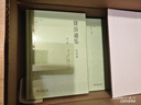 資治通鑒 全十冊 精裝16開(kāi) 白話(huà)本 司馬光經(jīng)典歷史著(zhù)作 張大可譯 為讀者提供一個(gè)人人能讀懂的通鑒 曬單實(shí)拍圖