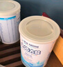 雀巢（Nestle）小佰太能（原小百肽）特殊配方全營(yíng)養兒童嬰幼兒奶粉 小佰太能 1罐(直播間下單更劃算) 曬單實(shí)拍圖