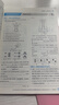 2025秋新版初中實(shí)驗班提優(yōu)訓練 七八九年級上下冊數學(xué)語(yǔ)文英語(yǔ)物理化學(xué)道德與法治歷史人教版北師版蘇教版譯林版初中同步練習冊 9年級上冊/2025秋 化學(xué) 人教版 曬單實(shí)拍圖