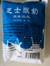 【0脂肪0糖0添加】白小柒芝士酸奶原味發(fā)酵乳180ml奶酪炭燒早餐奶 1袋【最多買(mǎi)3單】 曬單實(shí)拍圖