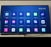 海信電視E5Q 50英寸 超畫(huà)質(zhì)U+Mini LED 144Hz高刷 U+超畫(huà)質(zhì)引擎 智能天線(xiàn)Wi-Fi6 國家補貼50E5Q 曬單實(shí)拍圖