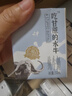 認養水牛奶兒童早餐奶4.0g蛋白吃甘蔗的水牛純牛奶全脂牛奶200ml*24盒 曬單實(shí)拍圖