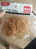 【國貨之光】晨光(M&G)文具30g辦公耐用乳膠圈/橡膠圈/牛皮筋 高彈力橡皮筋 財務(wù)用品 辦公用品 ASC99332 曬單實(shí)拍圖
